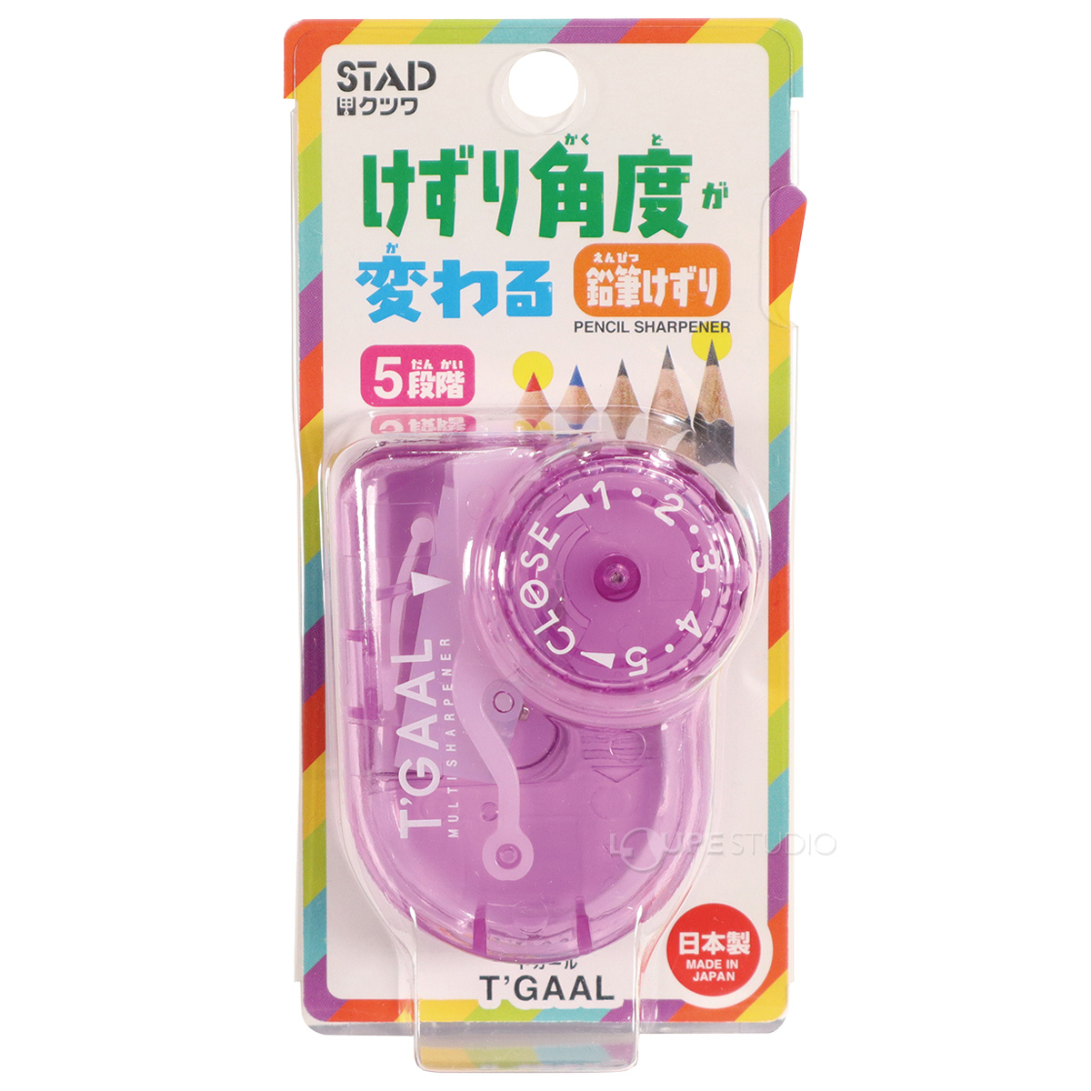パッケージ
