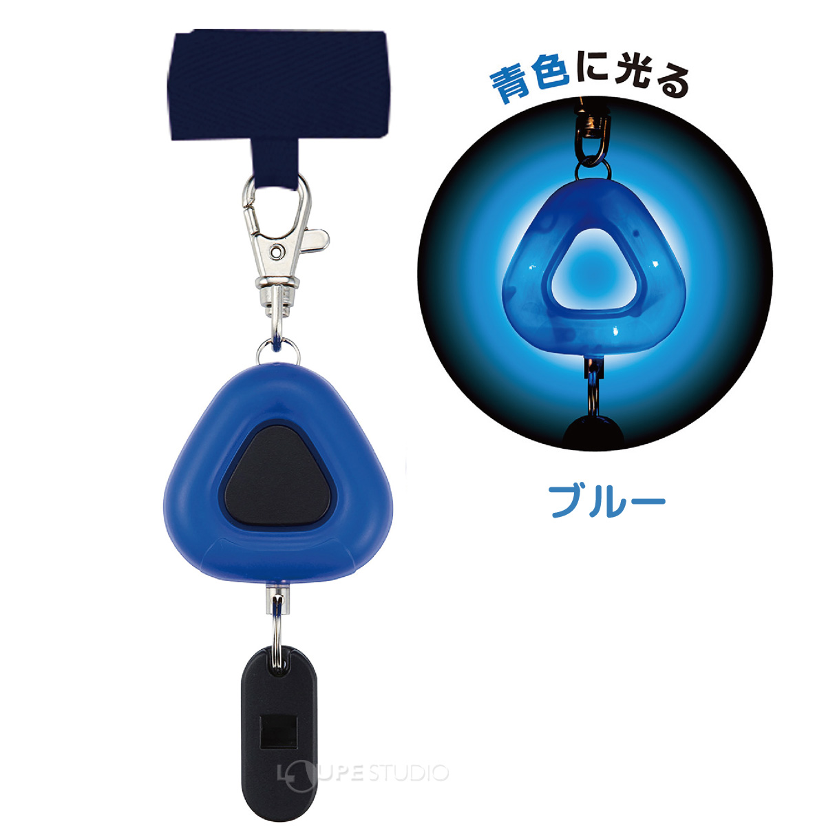 ブルー 