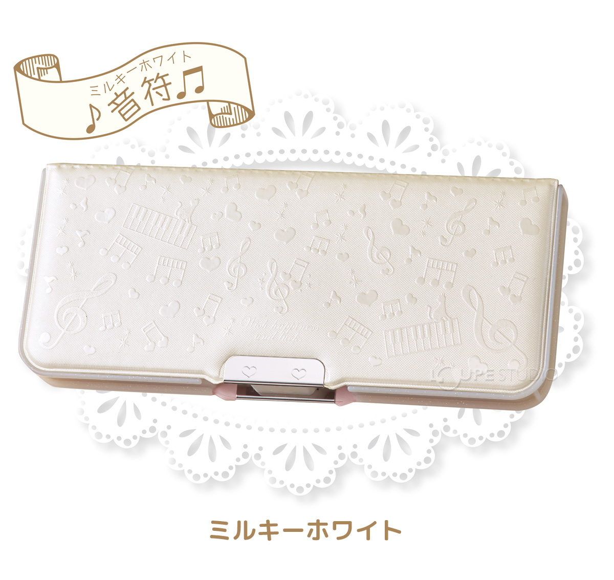 ミルキーホワイト 