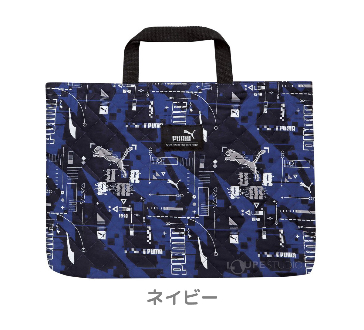 ネイビー 