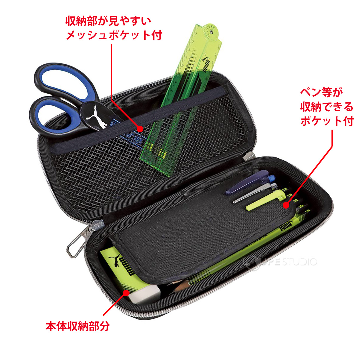 メッシュポケット 