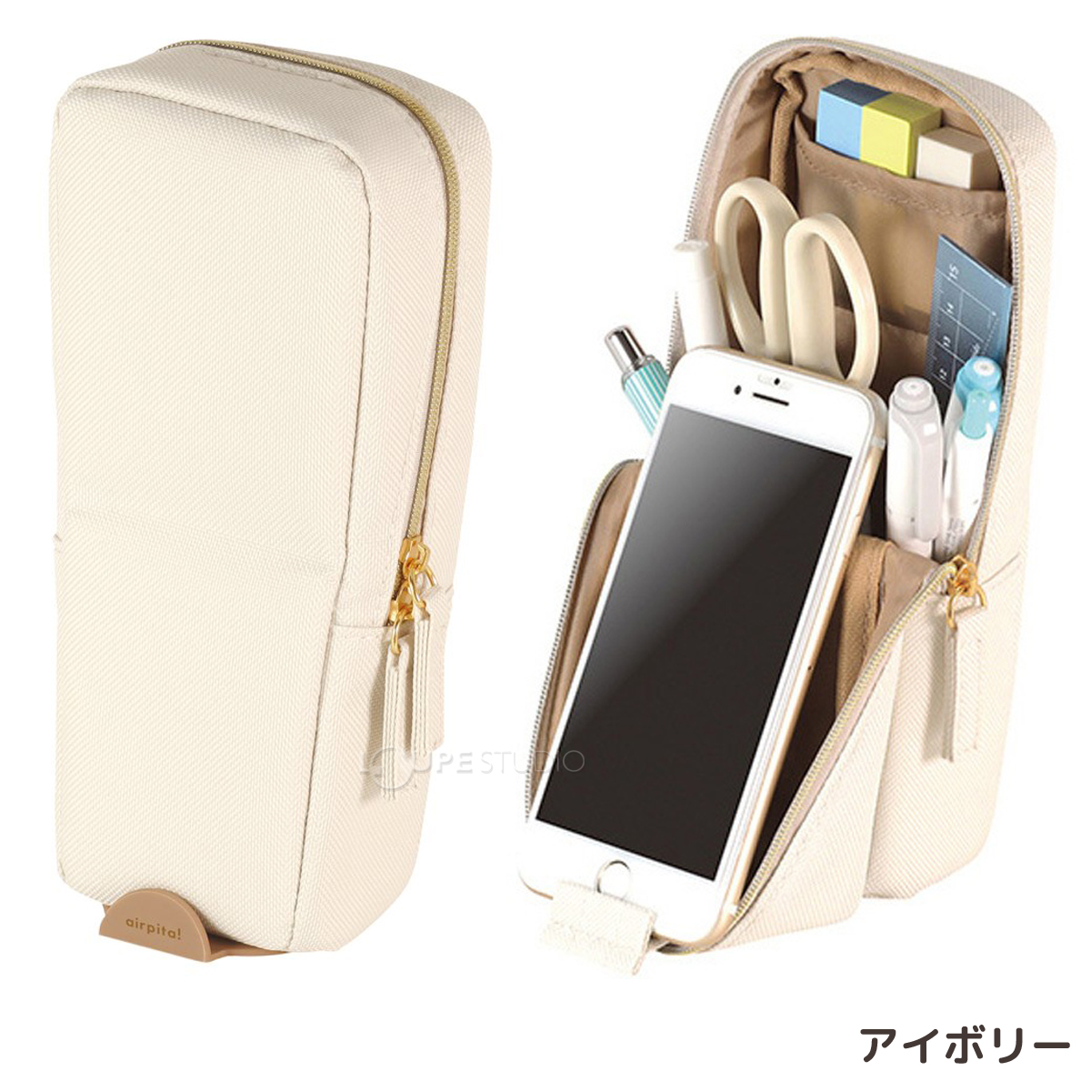 外す時はワンタッチ