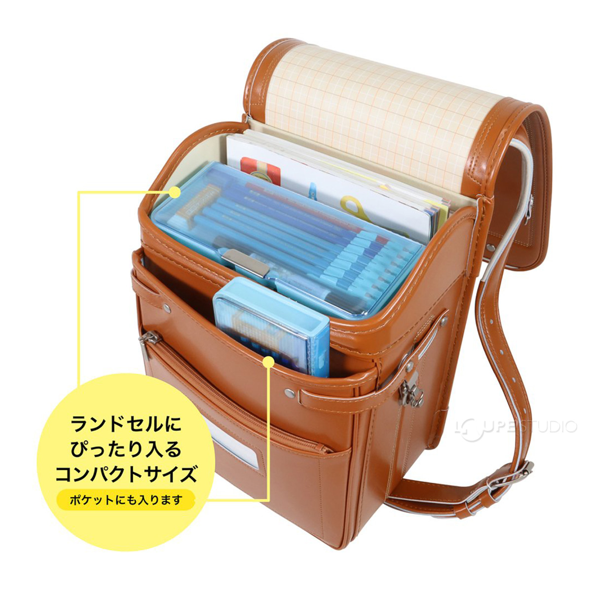 ランドセルにぴったり入る 