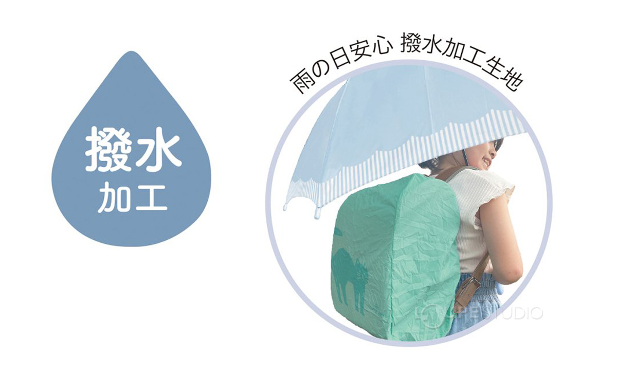撥水加工