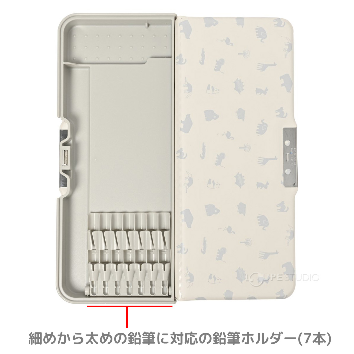 細めから太めの鉛筆に対応の鉛筆ホルダー(7本) 