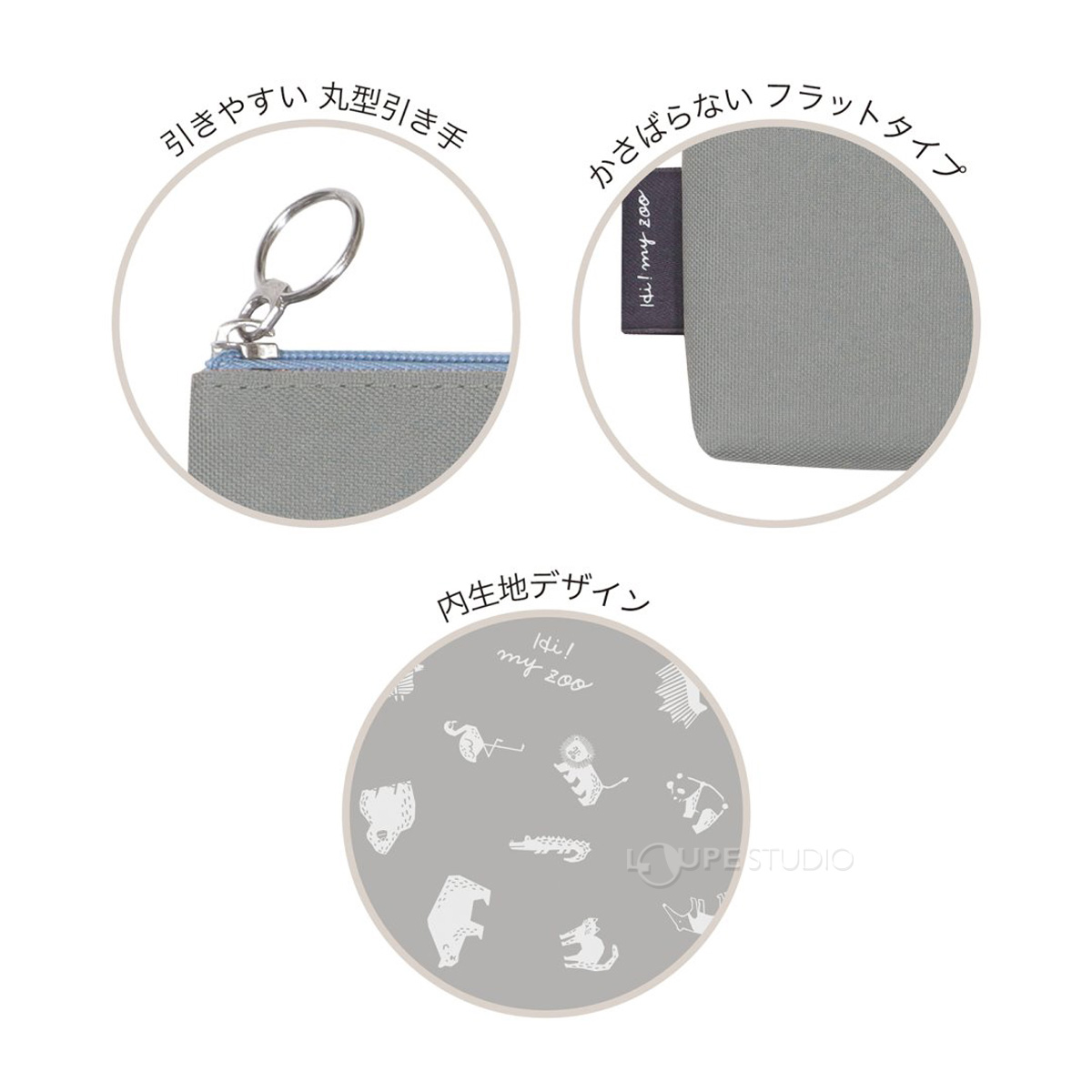 引きやすい丸型引き手 