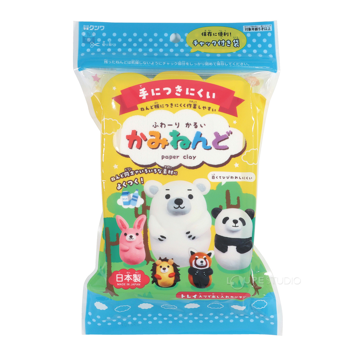 パッケージ 