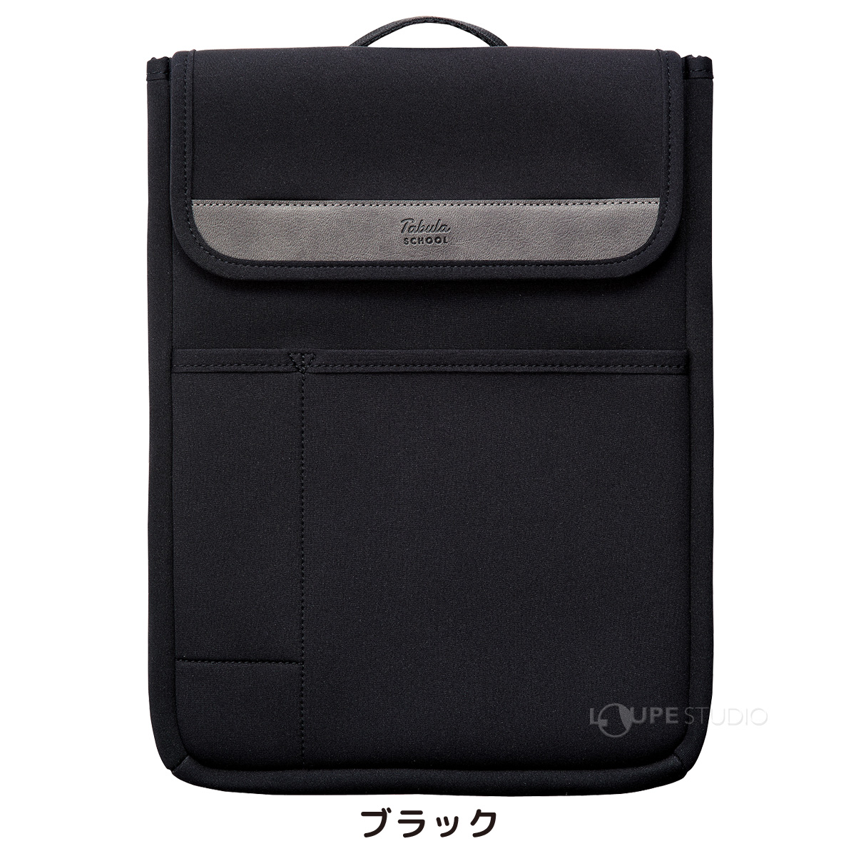 ブラック 