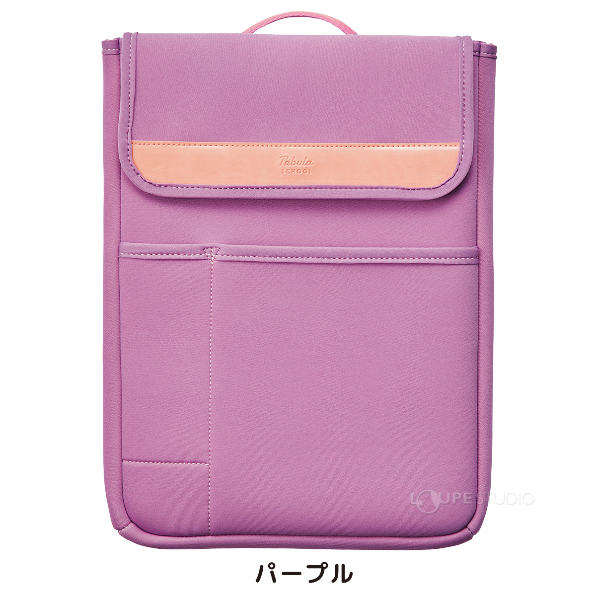 パープル 