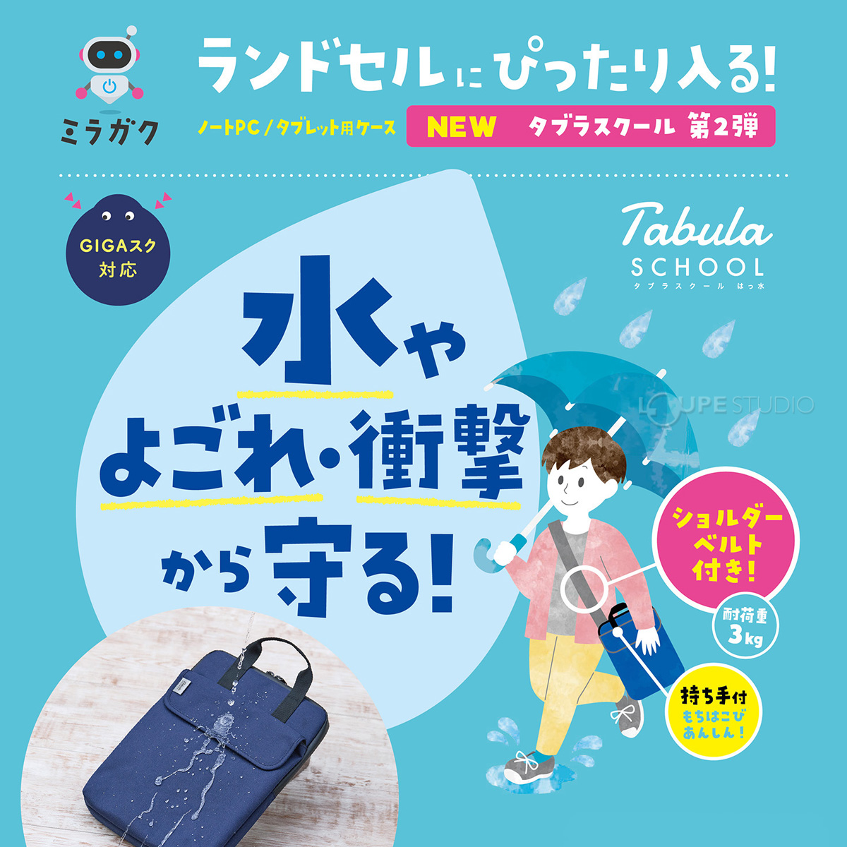 ネイビー 