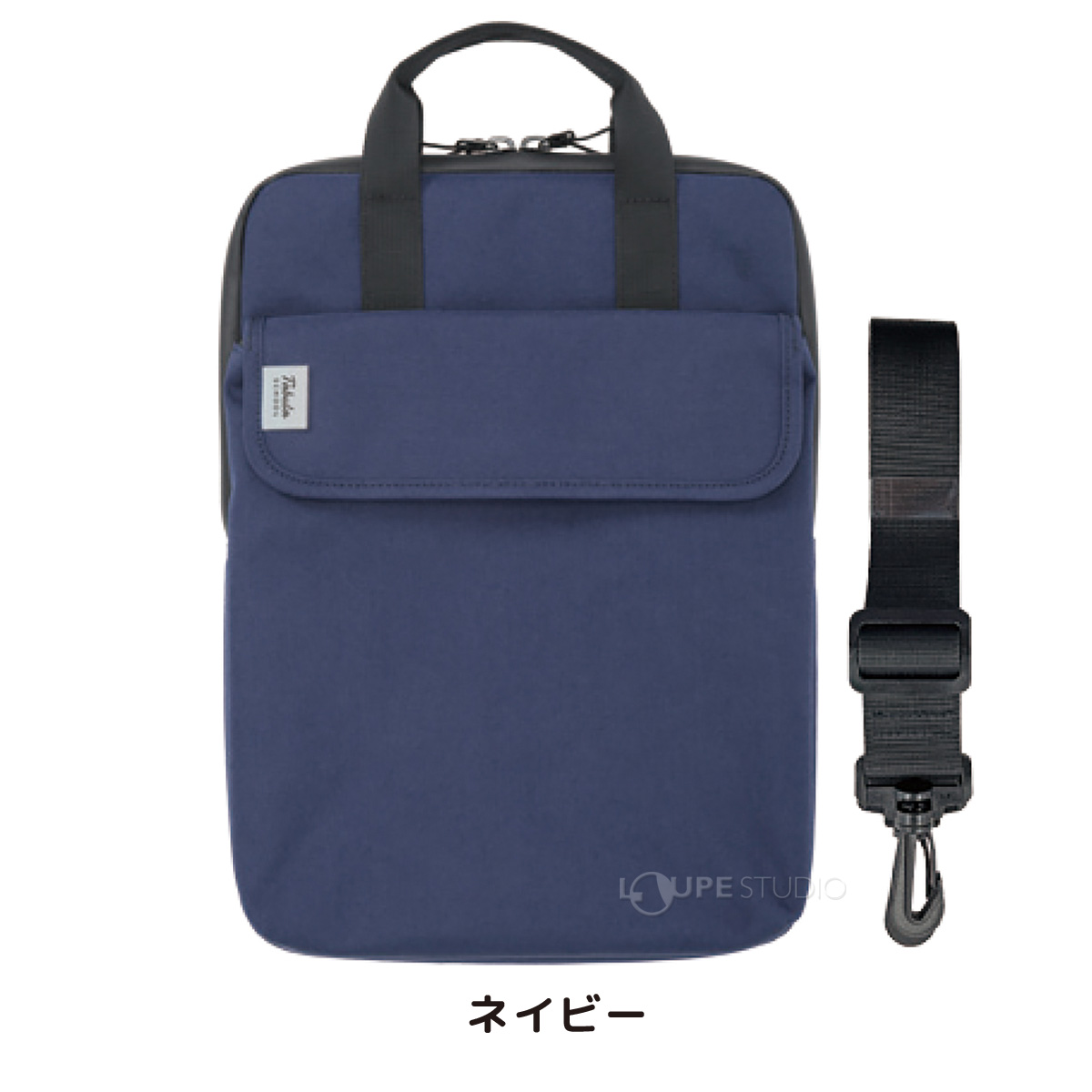 ライラック 