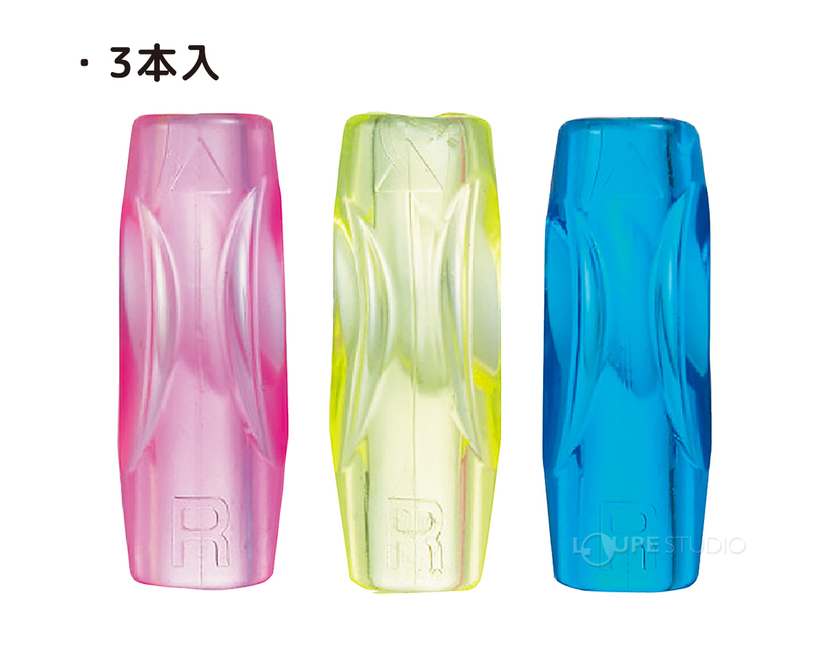 3本入り 