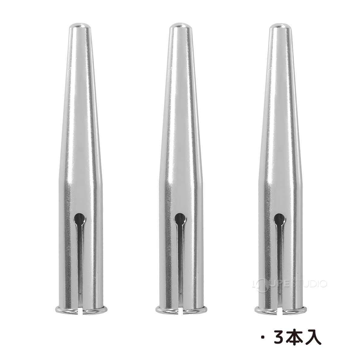 3本入り 
