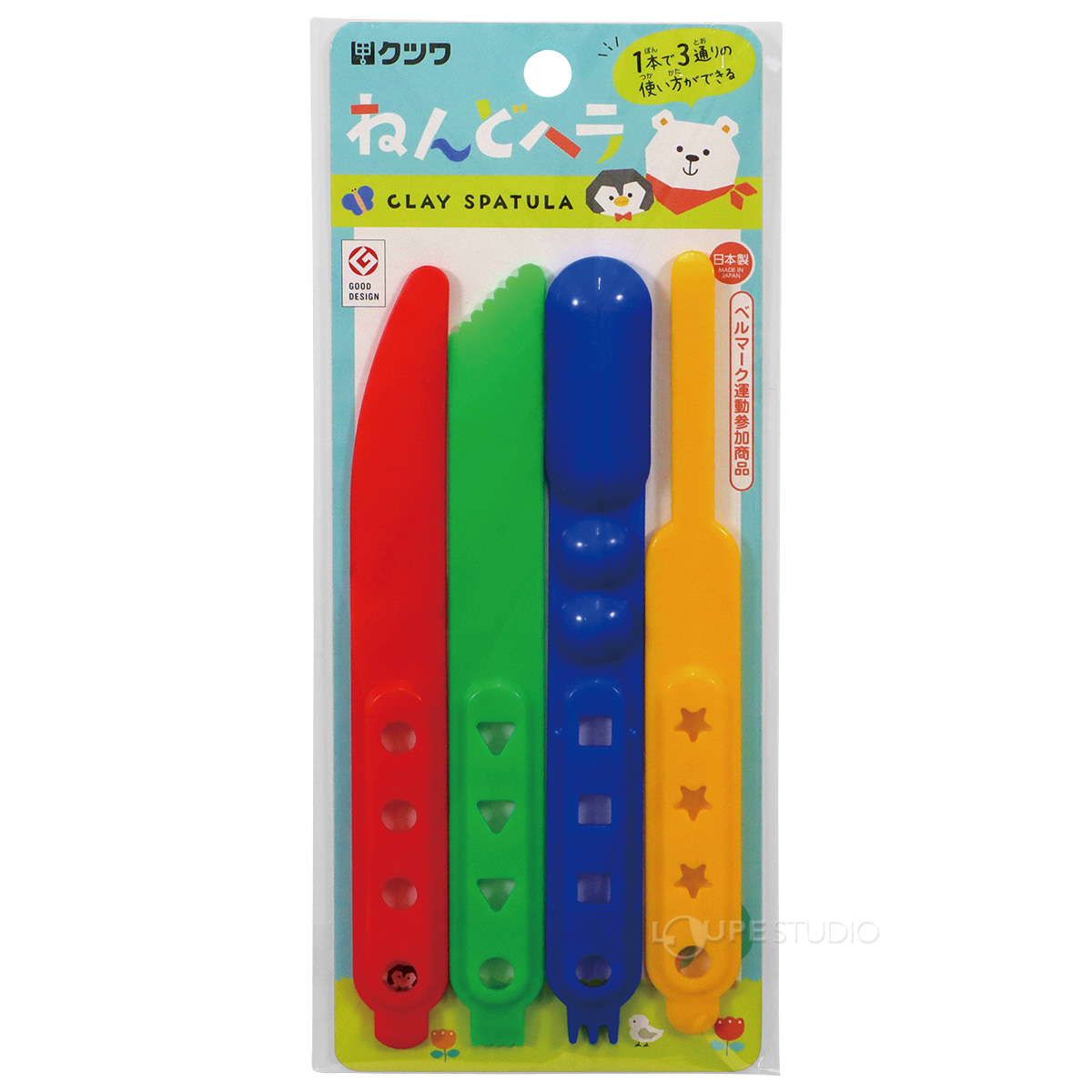 パッケージ 