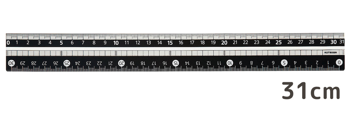 31cm 