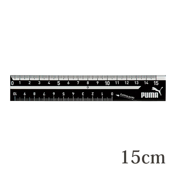PUMA 直線 定規 15cm ものさし 文具 小学生 小学校 入学 学校 教材 学童用品 算数 授業 長さ 計る プーマ かっこいい 日本製