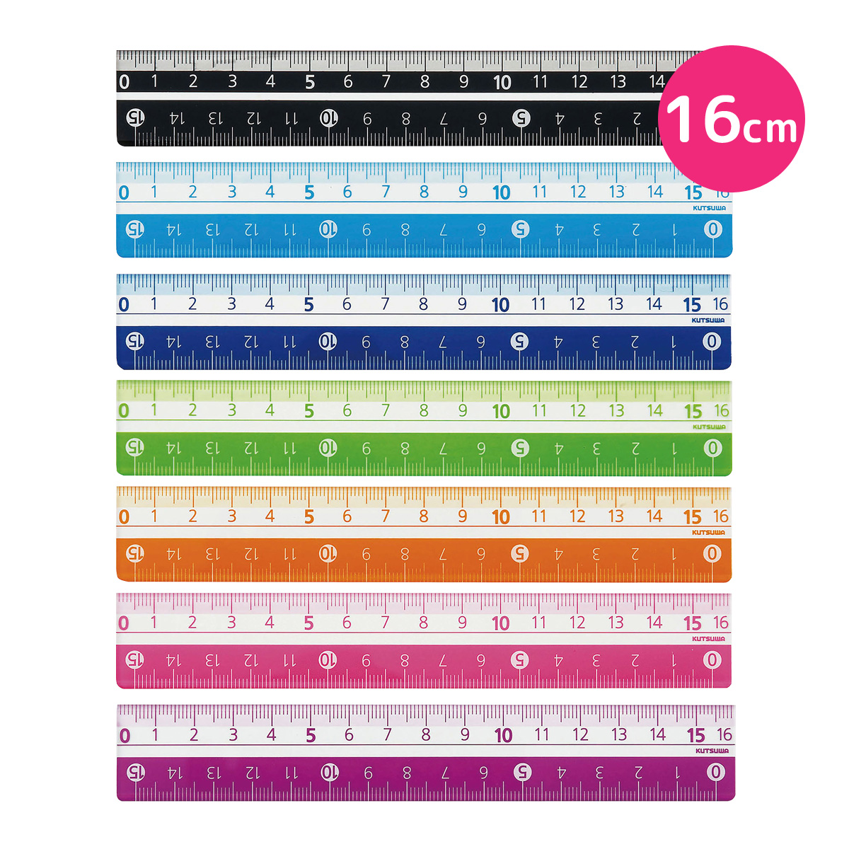 カラー定規 16cm ものさし 文具 小学生 小学校 入学 学校 教材 学童用品 算数 授業 工作 図工 家庭科 手芸 長さ 計る