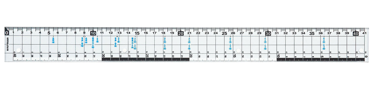 41cm 