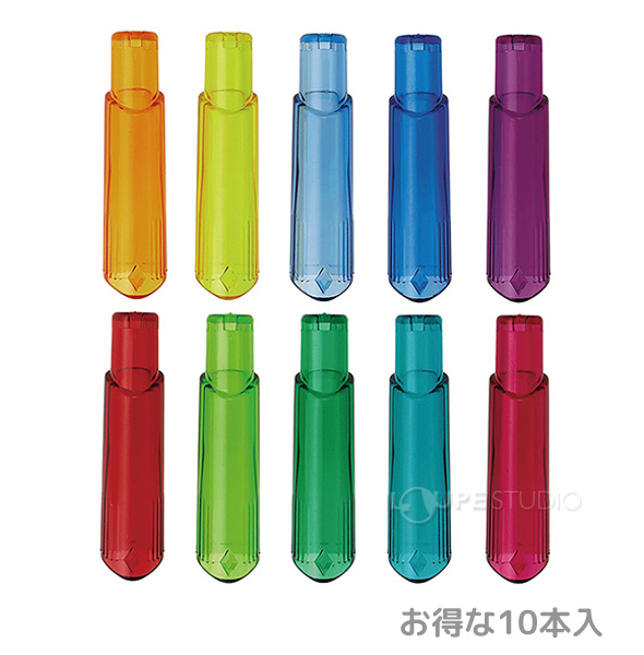 10本入 