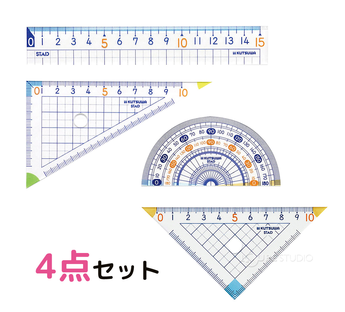 4点セット 