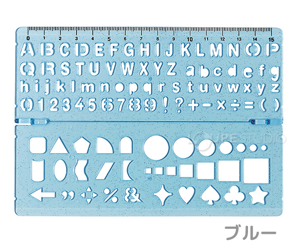 ブルー 