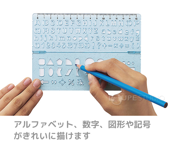 ブルー 
