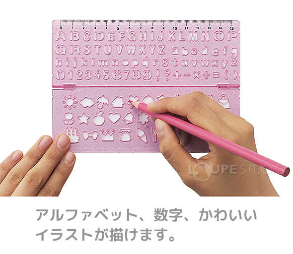 ピンク 