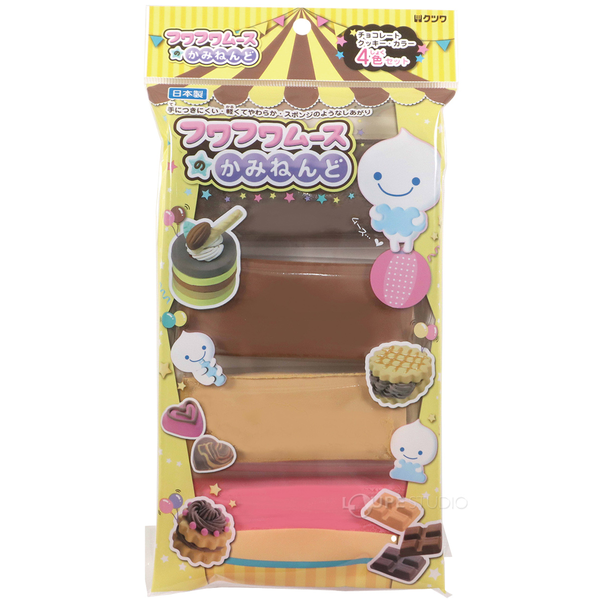 パッケージ 