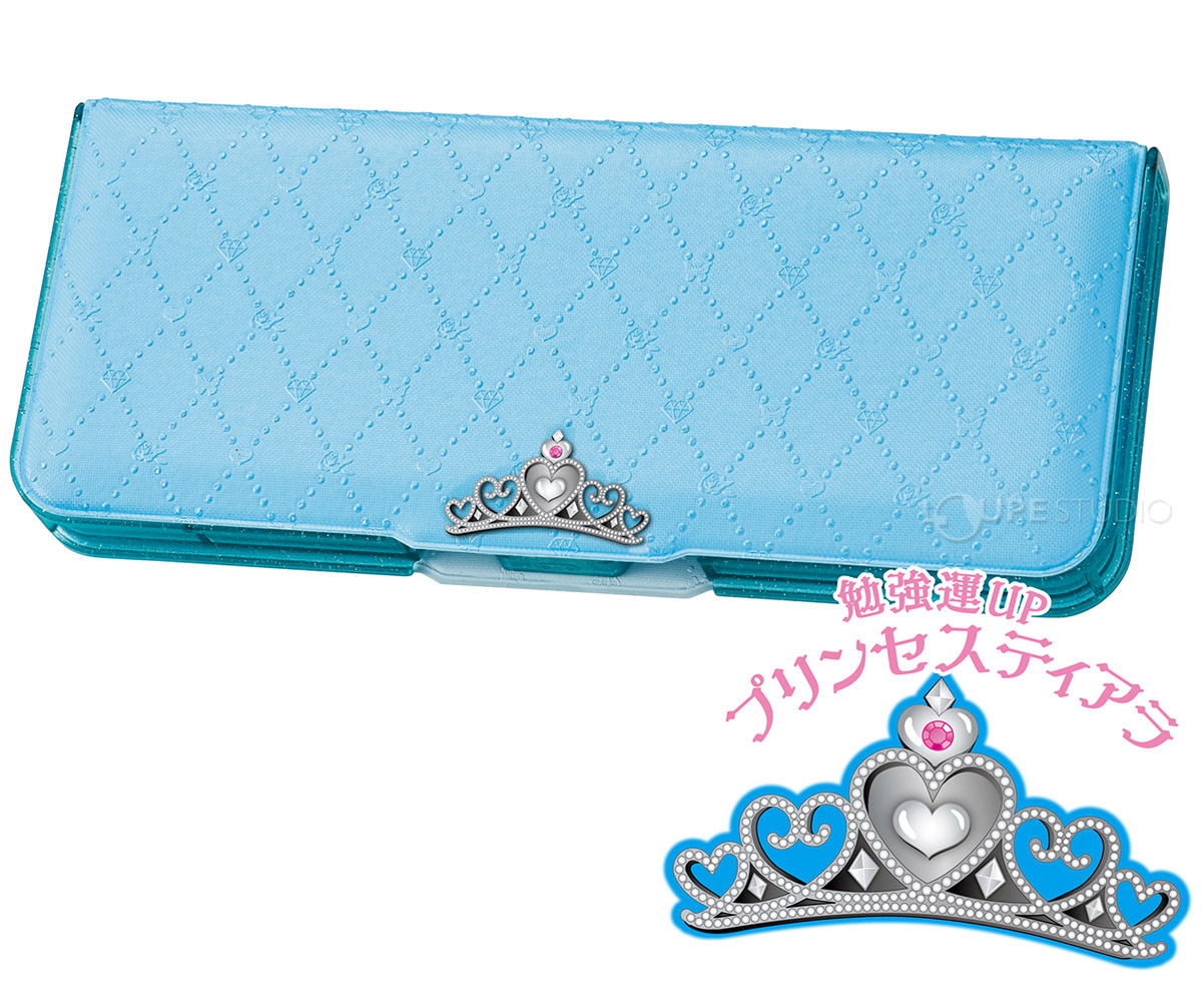 ロイヤルプリティ 