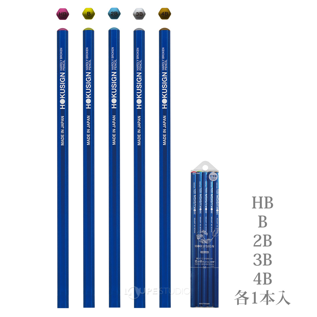 HB,B,2B,3B,4B各1本入 