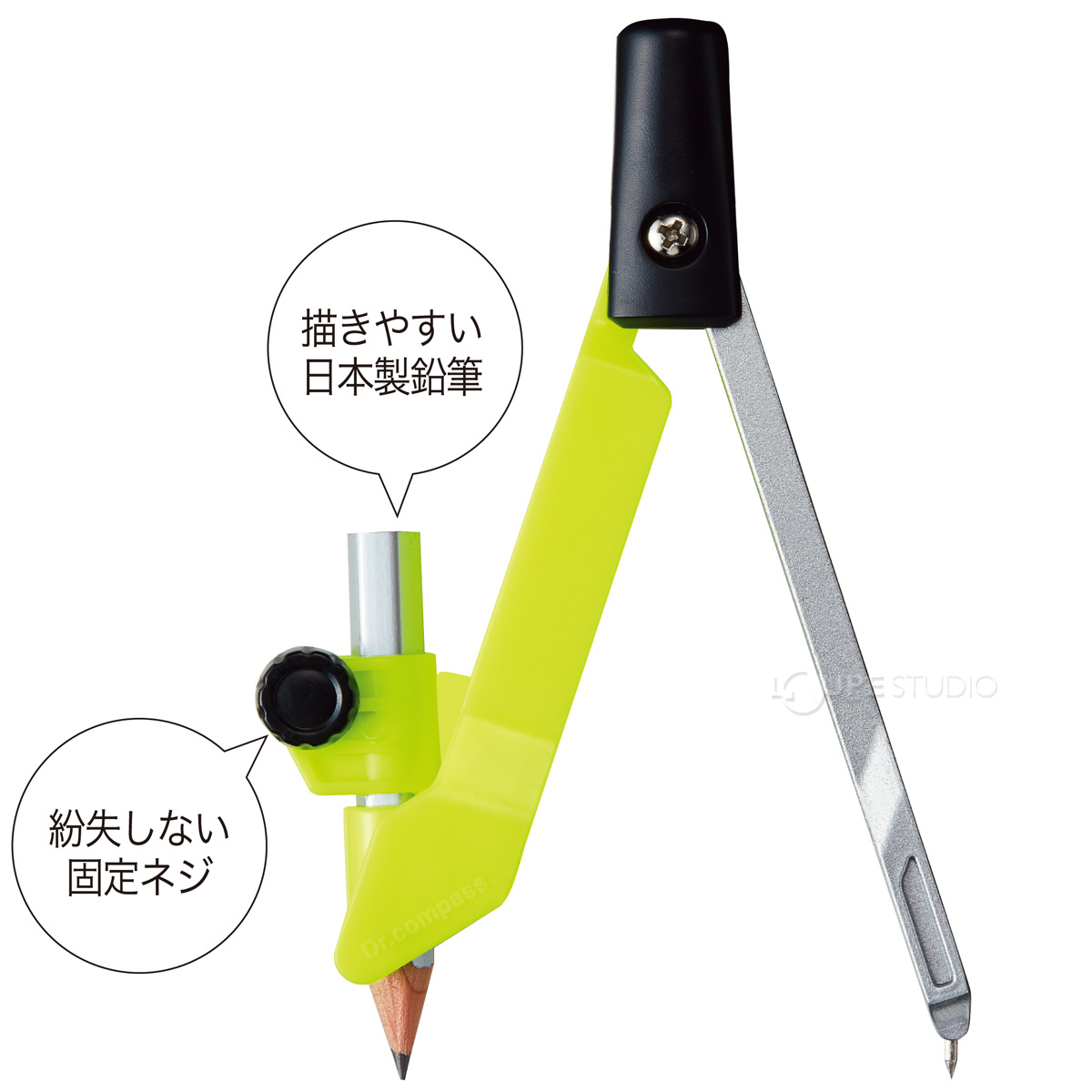 描きやすい日本製鉛筆