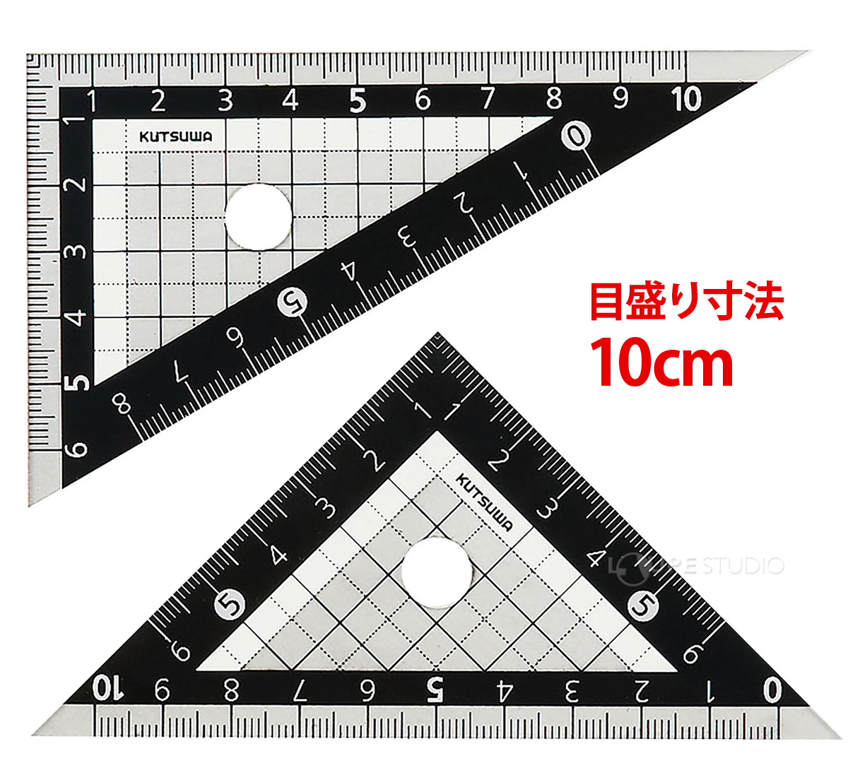 ブラック三角定規