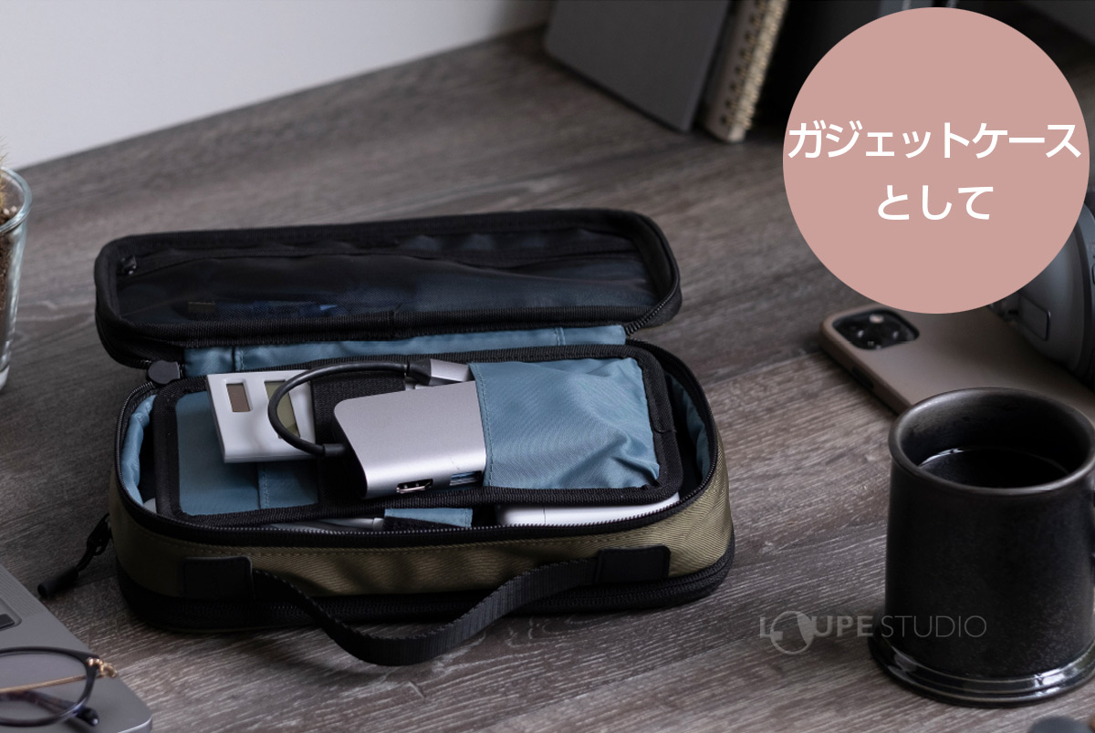 使用イメージ 