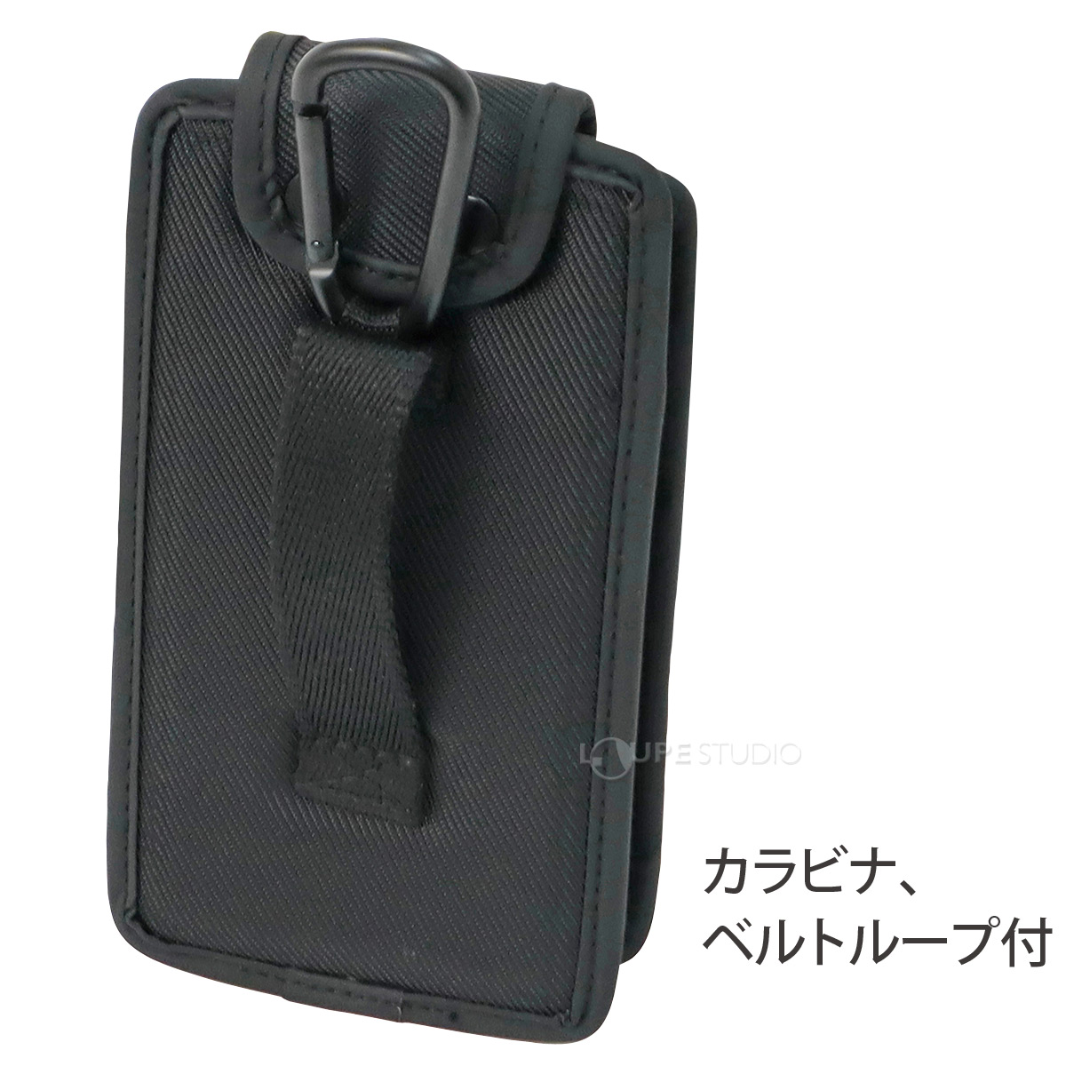 カラビナ、ベルトループ付 