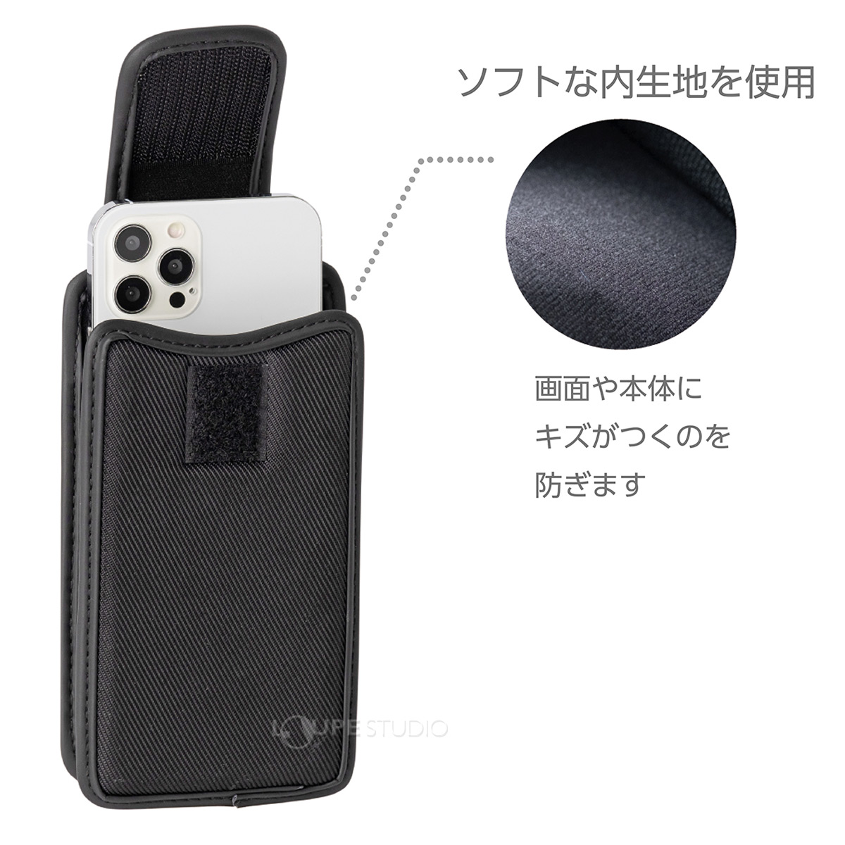 ソフトな内生地を使用 