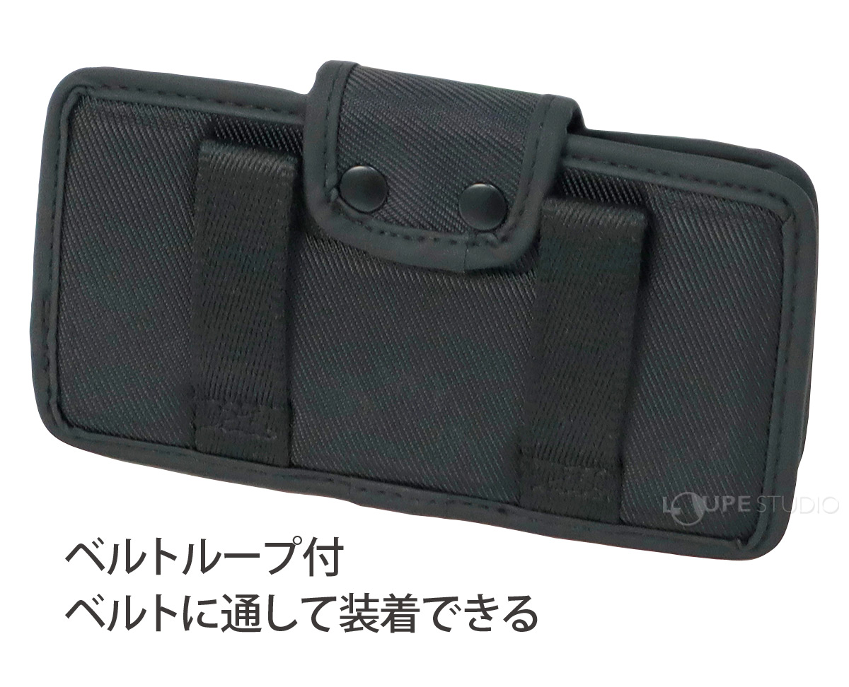 ベルトループ付