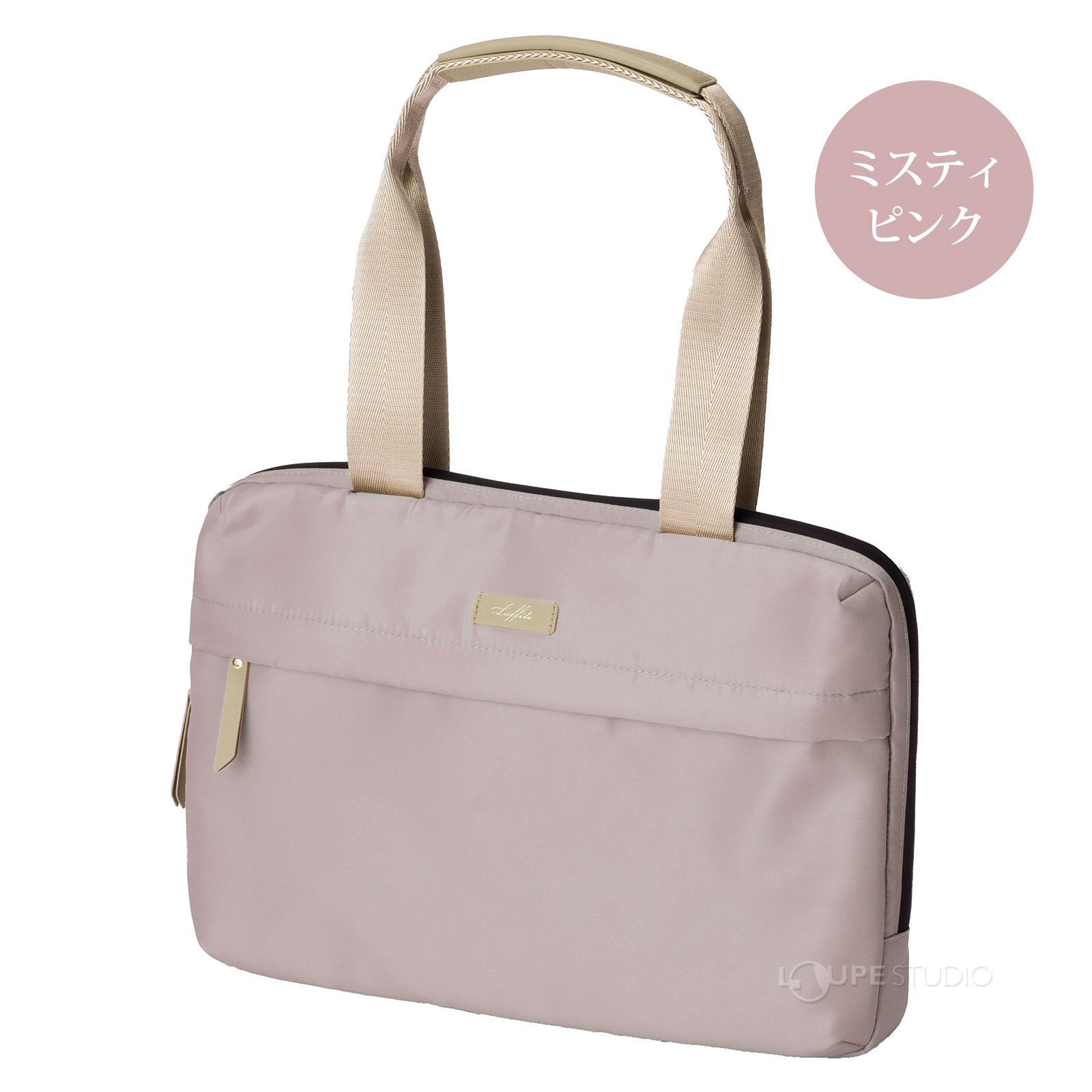 ミスティピンク 