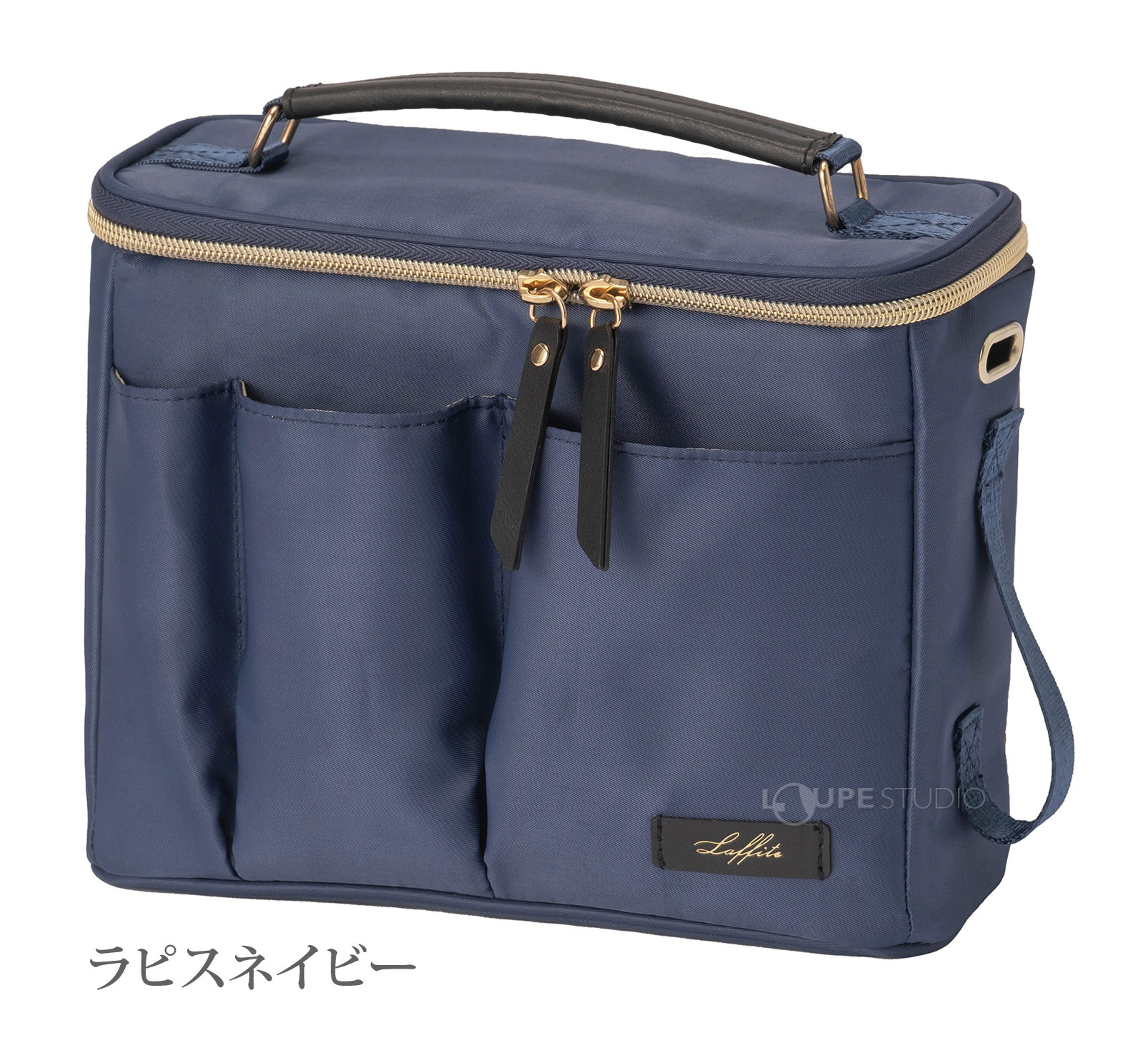 ラピスネイビー 