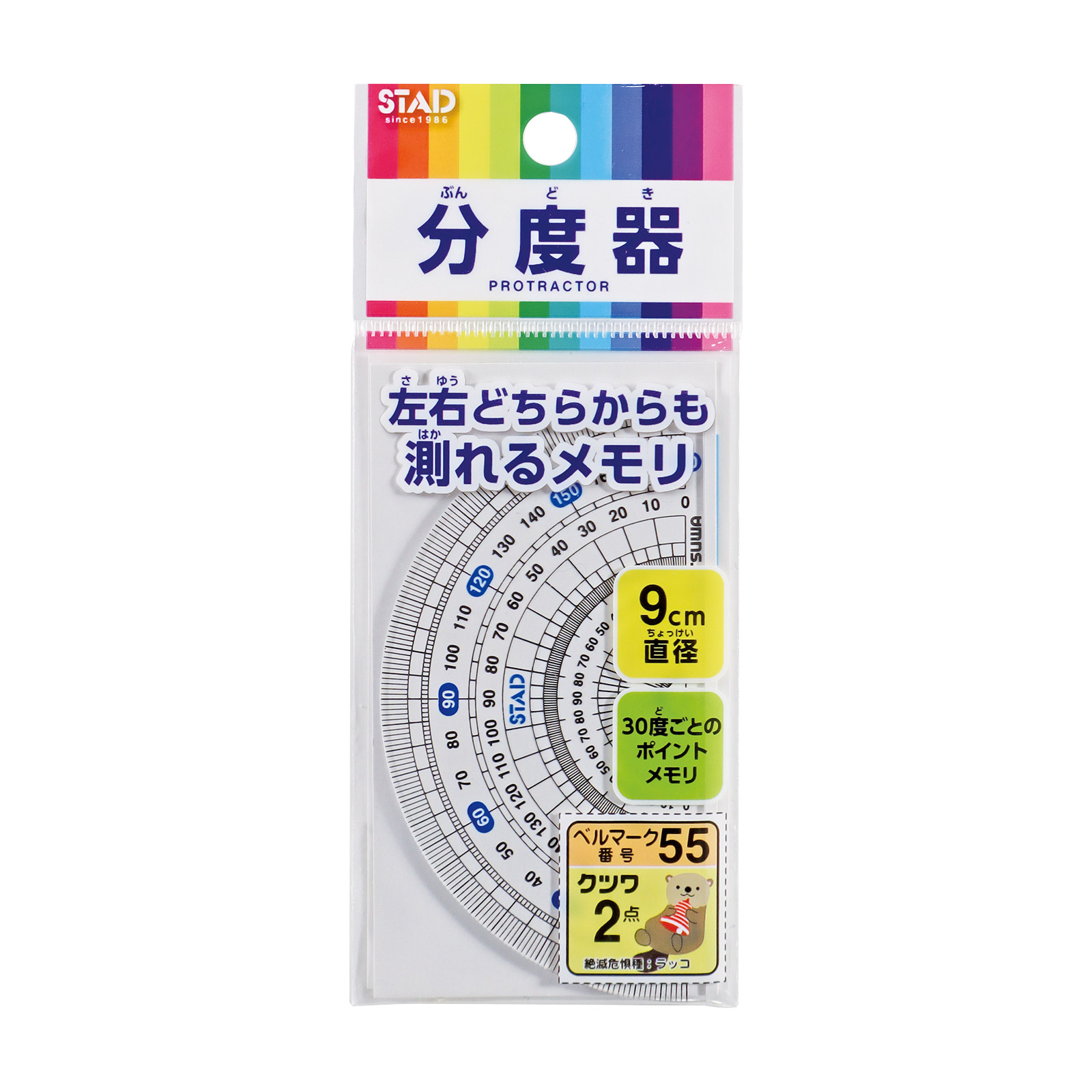 新品！Little Hands 3 教材セット 新品！Little Hands 3 教材セット Amazon.com: Little Hands 3