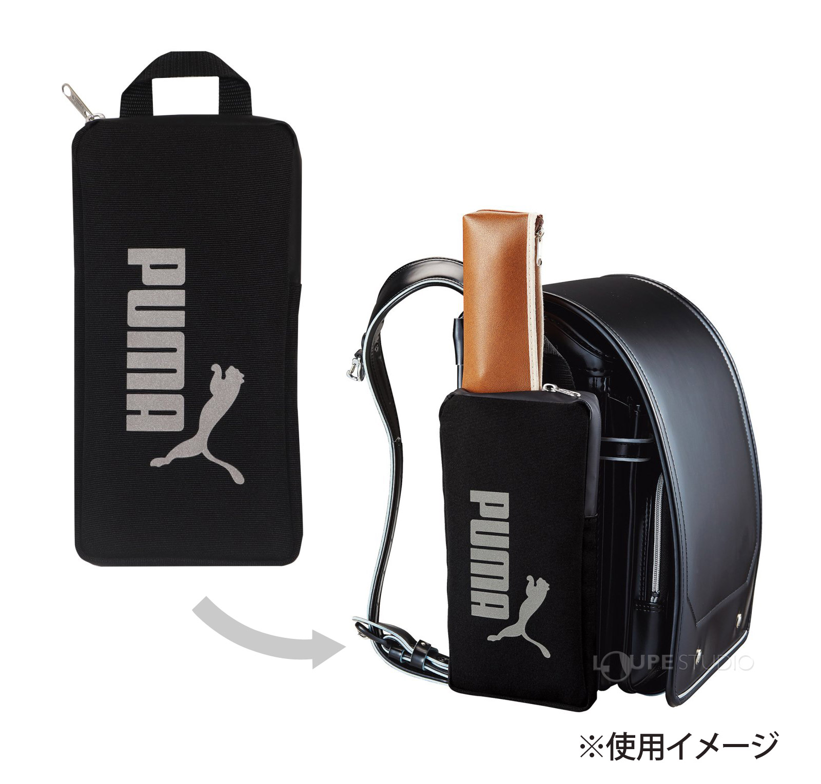 ランドセルサイドポケット 