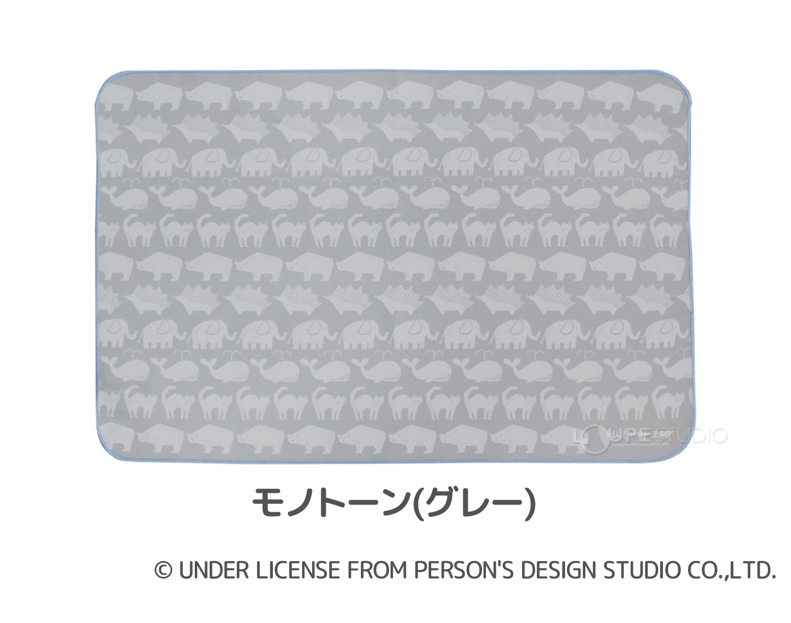 モノトーン(グレー)