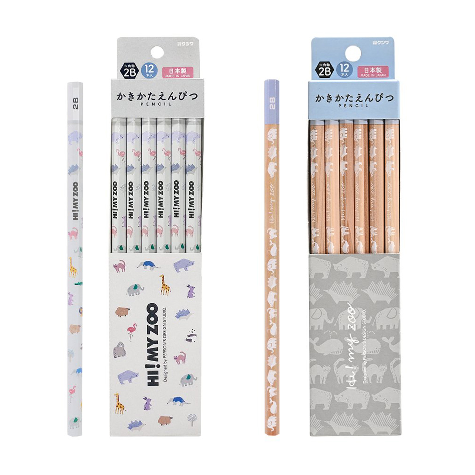 鉛筆 えんぴつ 2B 12本入 紙箱入 小学校 文具 文房具 筆記用具 持ちやすい 学習 勉強 日本製 黒芯 六角軸 動物 かわいい 入学準備 新学期