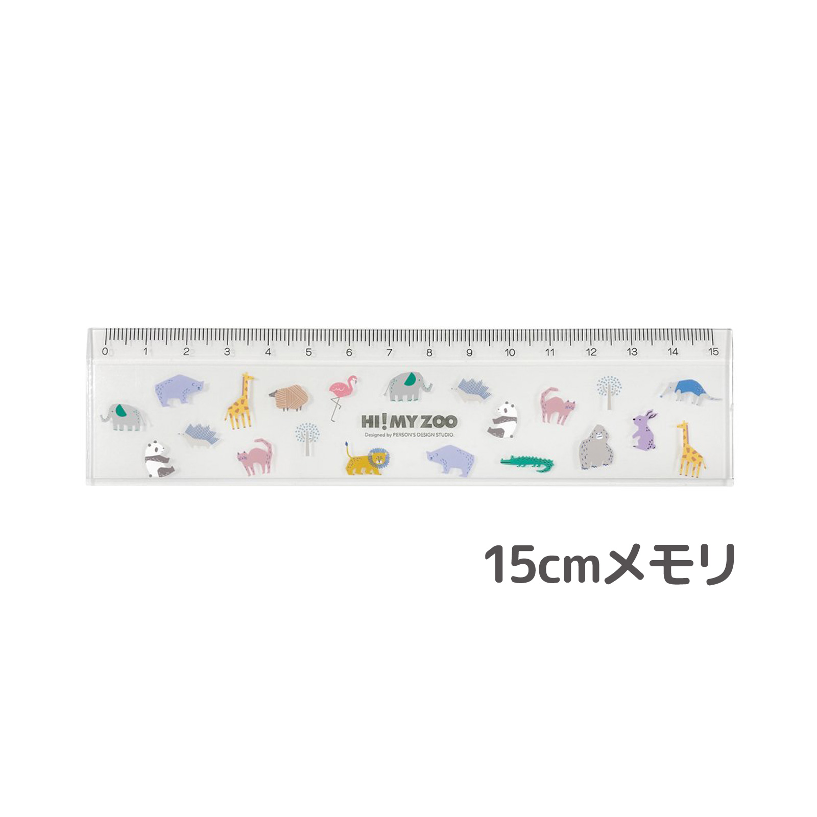 定規 15cm ものさし 文具 小学生 小学校 入学 学校 教材 学童用品 算数 授業 工作 図工 家庭科 手芸 長さ 計る 入学準備 新学期