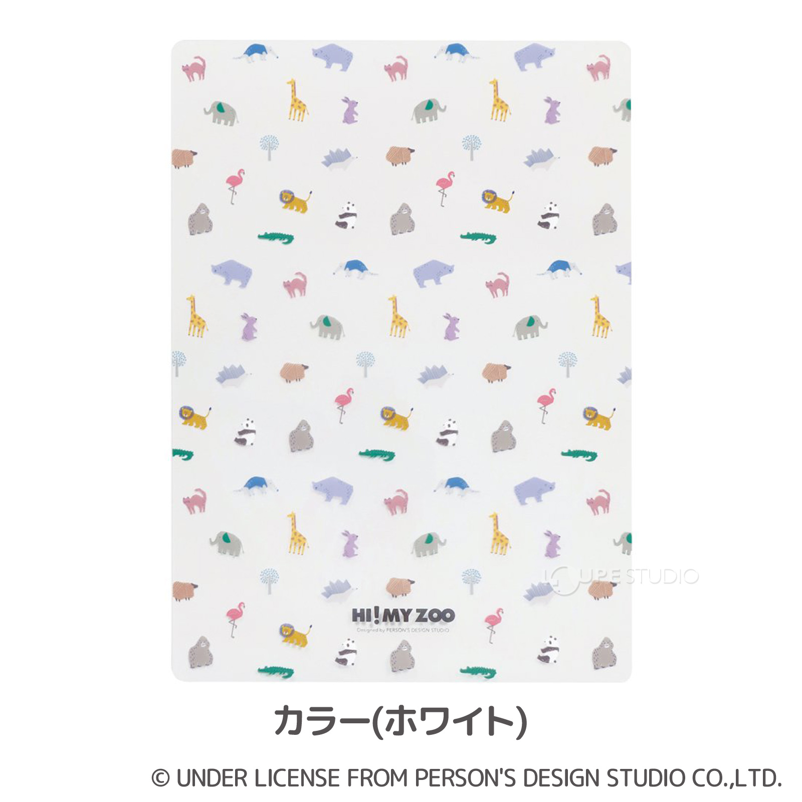 カラー(ホワイト) 