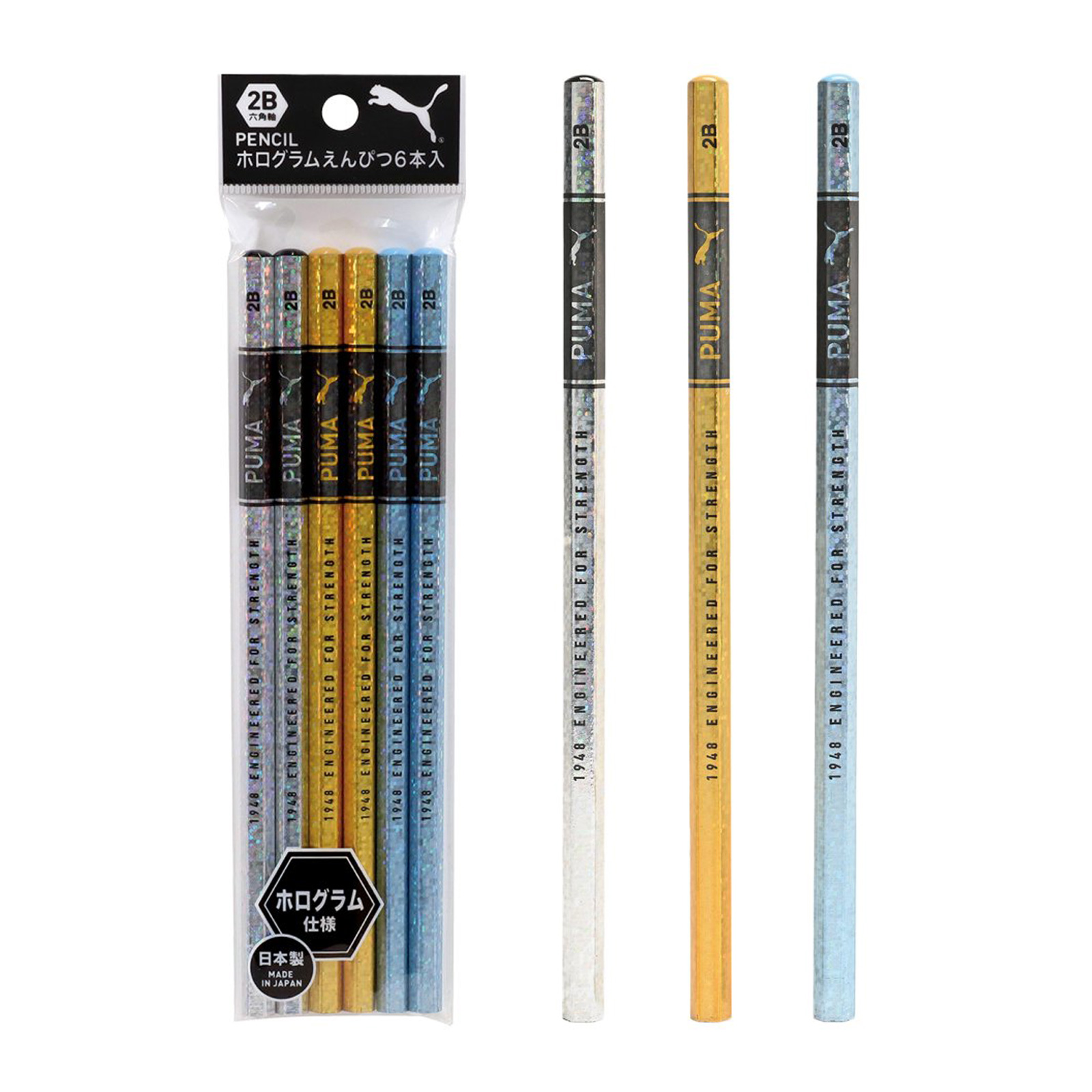 鉛筆 えんぴつ ２B 小学校 文具 文房具 筆記用具 学習 勉強 日本製 黒芯 六角軸 かっこいい 入学準備 新学期 プーマ PUMA ホログラム2B鉛筆6本セット