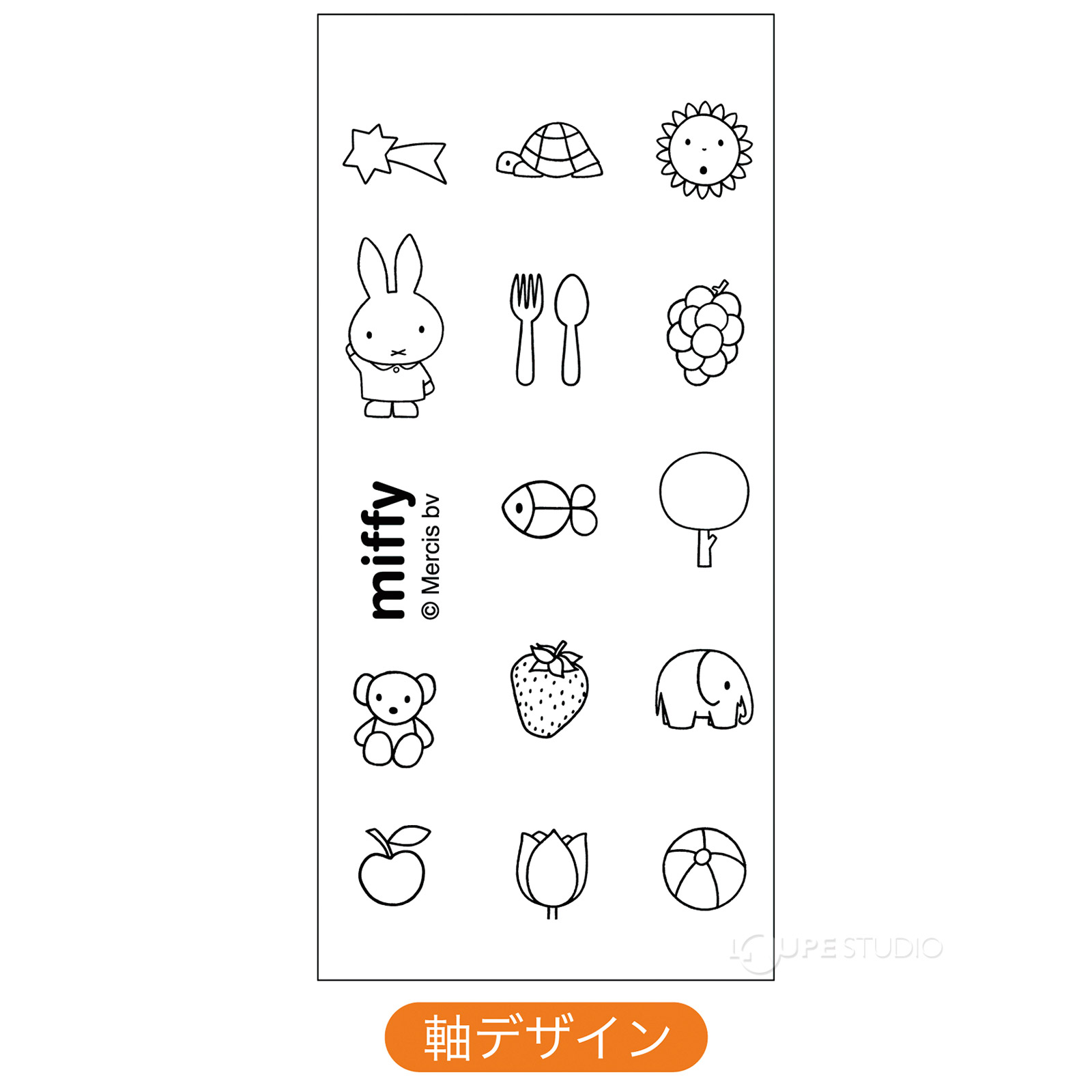 おえかきペン ミッフィー miffy ペン マーカー 水性 お絵かき
