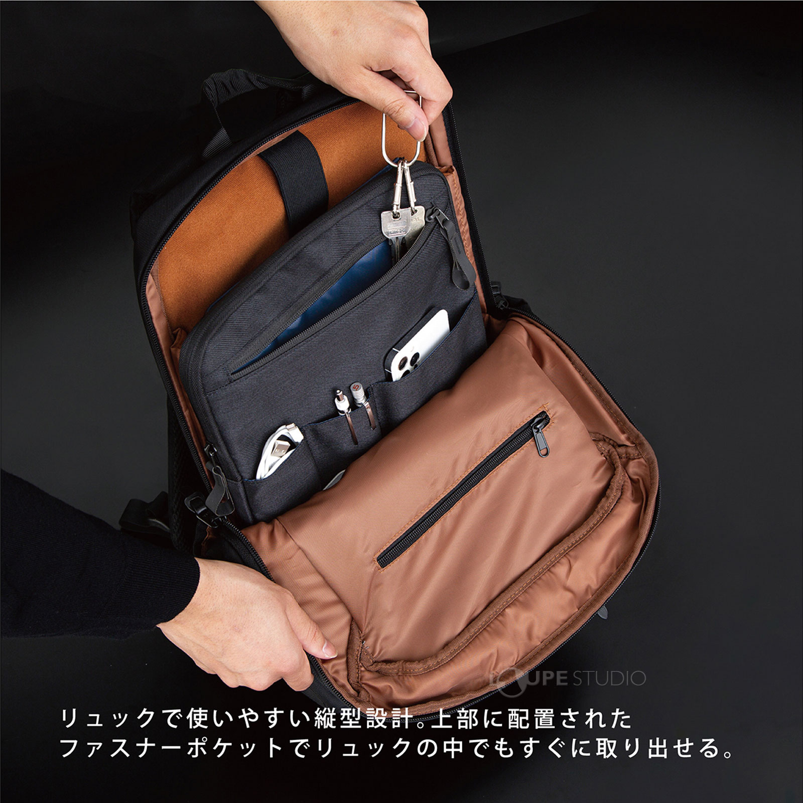 使用イメージ 