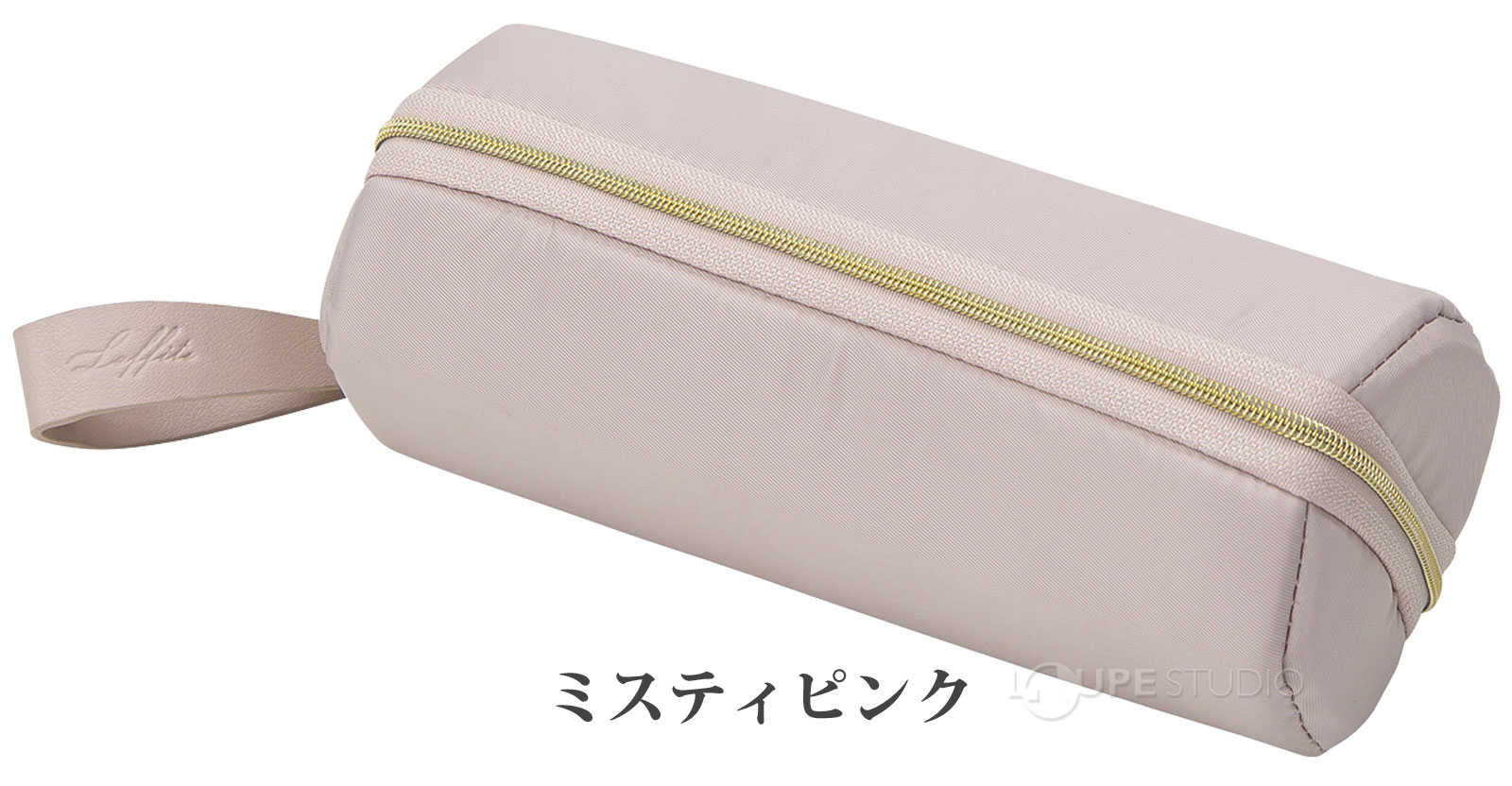 ミスティピンク 