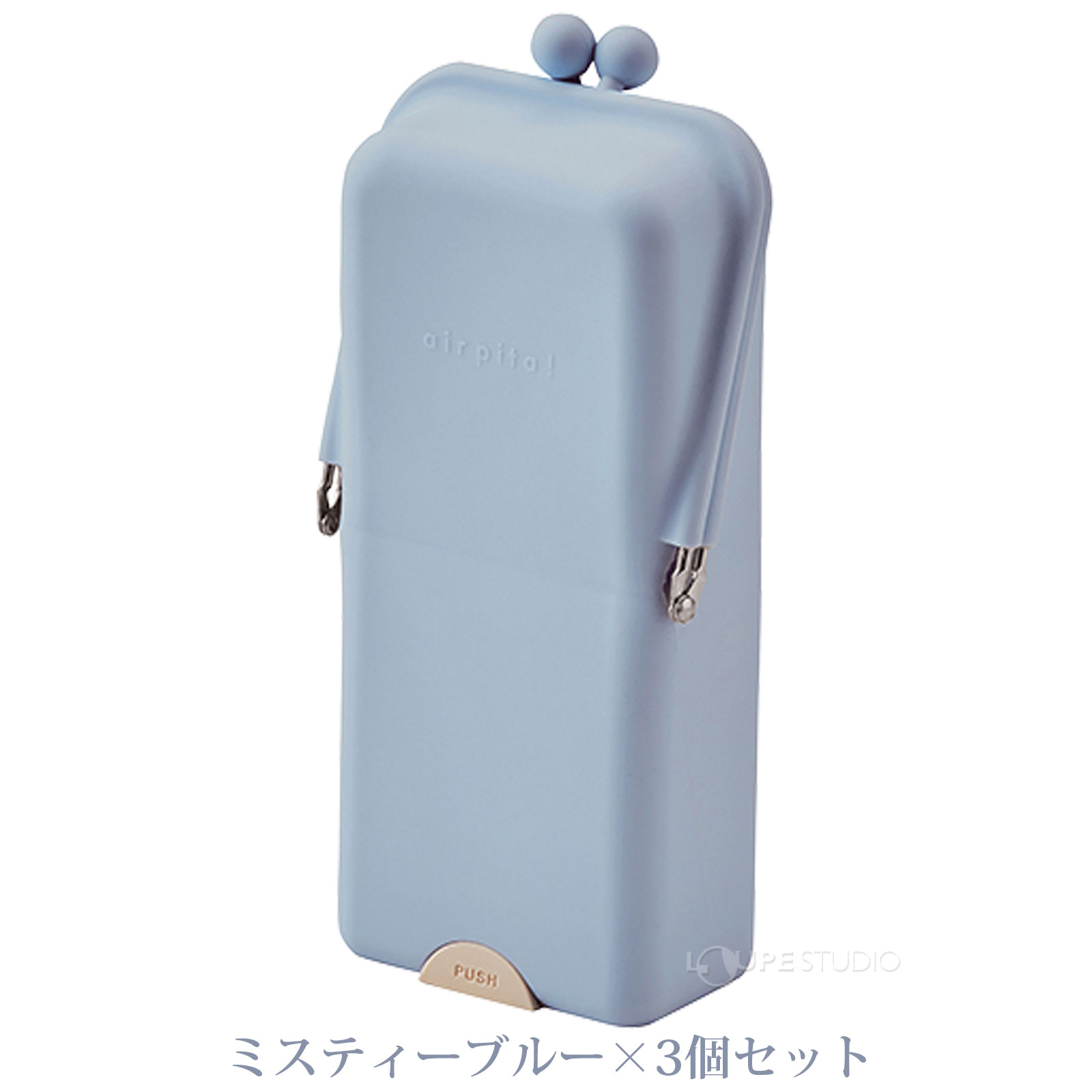 ミスティーブルー 