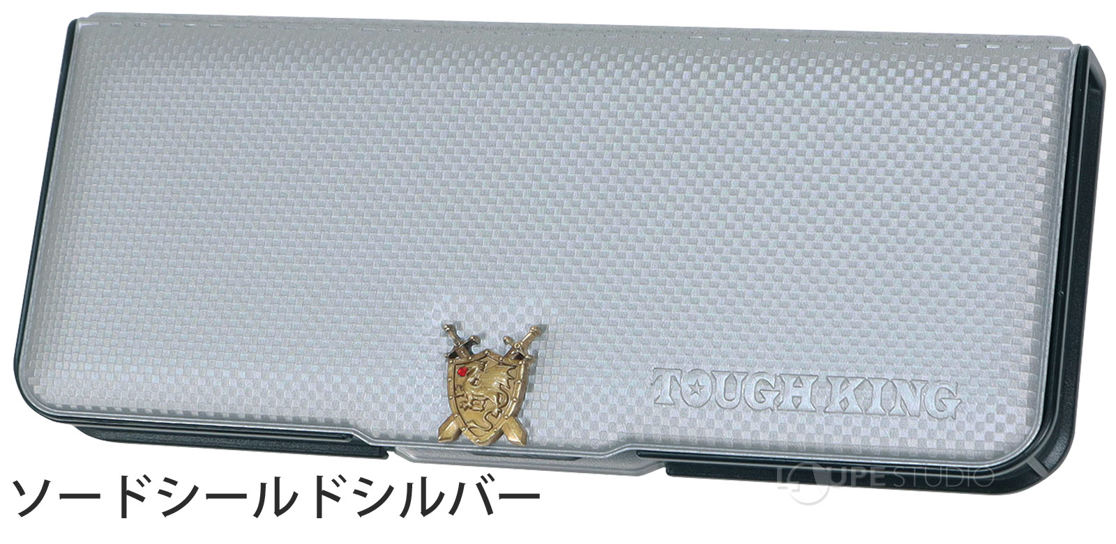 ソードシールドシルバー 